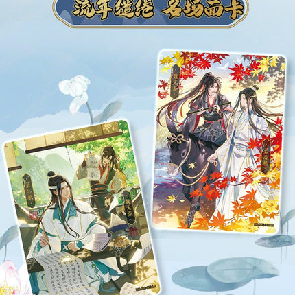 Mo Dao Zu Shi | Zui Meng Series Art Card Blind Box Set 3 Ka You - FUNIMECITY