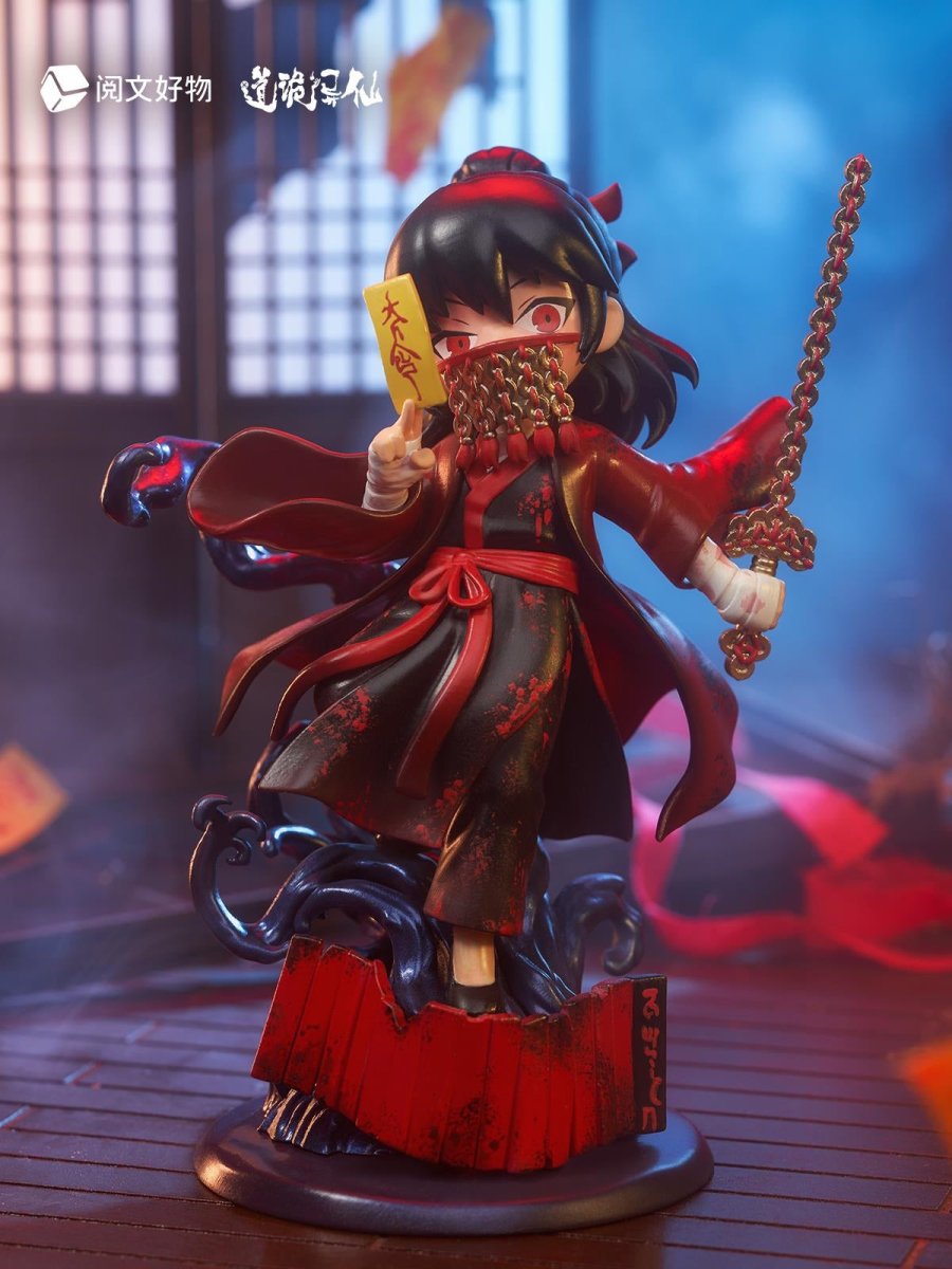 Mutated Tao | Li Huowang Figurne Yue Wen – FUNIMECITY