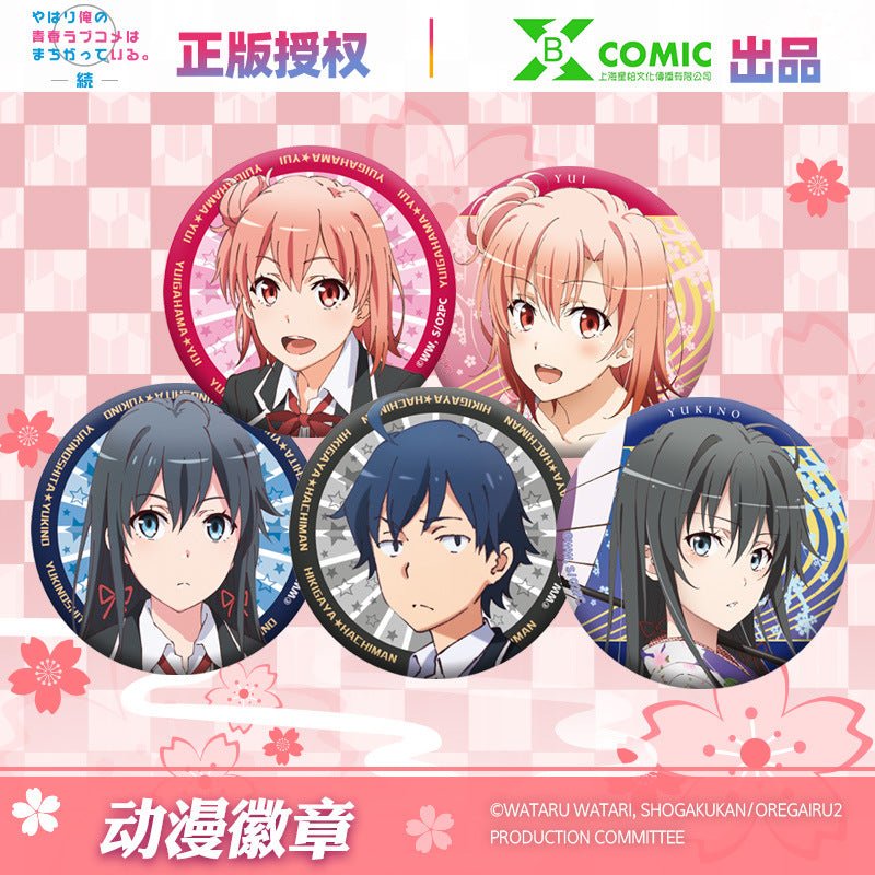 My Teen Romantic Comedy | Badge Set COMIC Anime Goods - FUNIMECITY In Stock