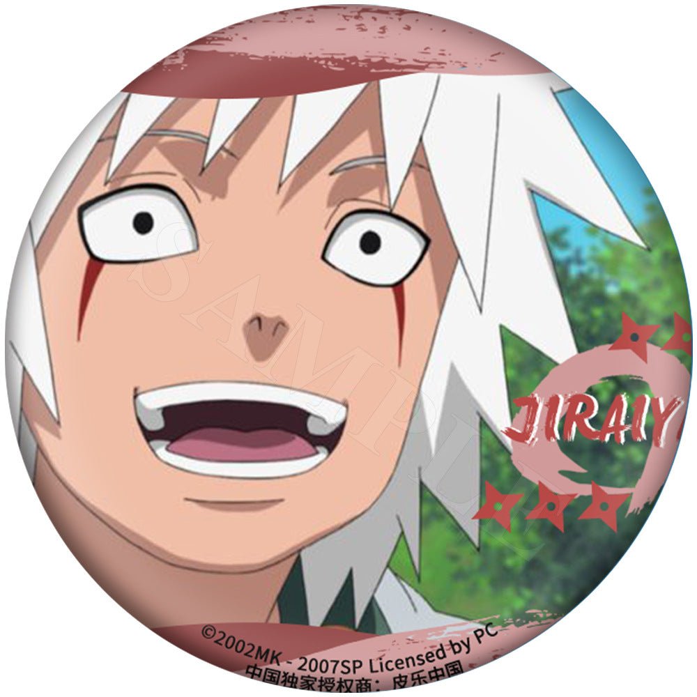 NARUTO | Childhood Series Badge Set XINGHEDONGMAN Anime Badge - FUNIMECITY
