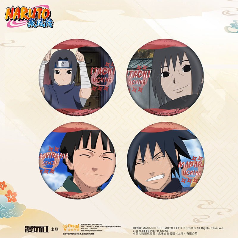 NARUTO | Childhood Series Badge Set XINGHEDONGMAN Anime Badge - FUNIMECITY