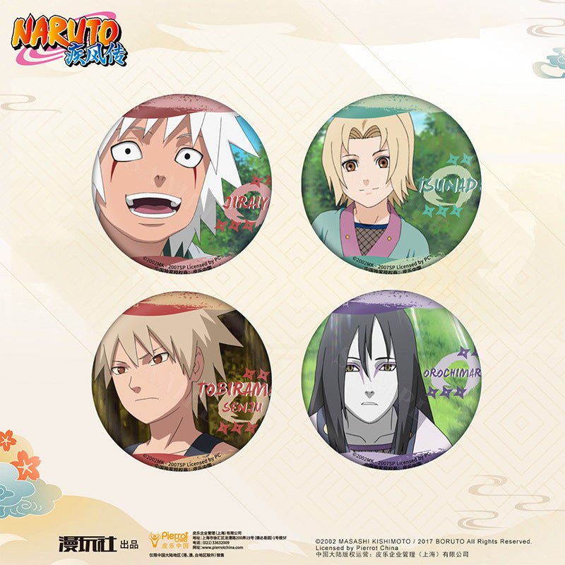 NARUTO | Childhood Series Badge Set XINGHEDONGMAN Anime Badge - FUNIMECITY
