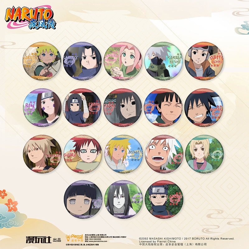 NARUTO | Childhood Series Badge Set XINGHEDONGMAN Anime Badge - FUNIMECITY