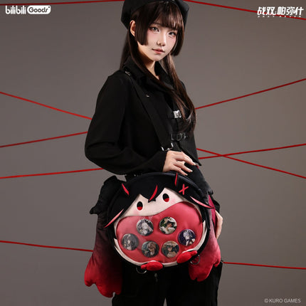 Punishing: Gray Raven | Liu Jin Hua Zhang Series Umbrella & Bag Bilibili- FUNIMECITY