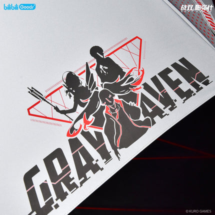 Punishing: Gray Raven | Liu Jin Hua Zhang Series Umbrella & Bag Bilibili- FUNIMECITY