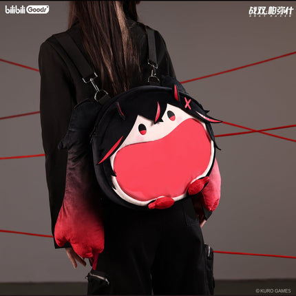 Punishing: Gray Raven | Liu Jin Hua Zhang Series Umbrella & Bag Bilibili- FUNIMECITY