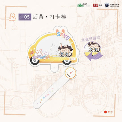Run Freely | Nuan Yang & Hou Bei & Bi Xin Series MANCOOL Anime Goods - FUNIMECITY