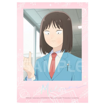 Skip and Loafer | Jie Tu Series XINGHEDONGMAN - FUNIMECITY