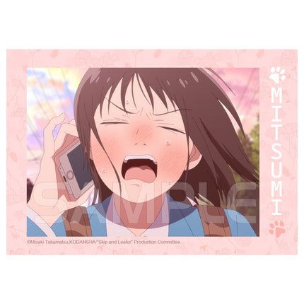 Skip and Loafer | Jie Tu Series XINGHEDONGMAN - FUNIMECITY