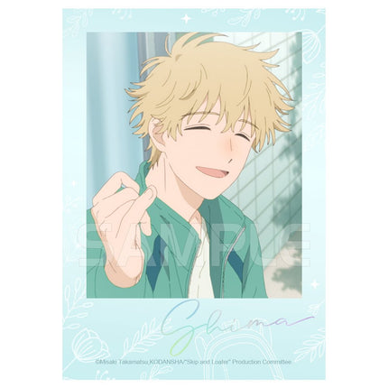 Skip and Loafer | Jie Tu Series XINGHEDONGMAN - FUNIMECITY