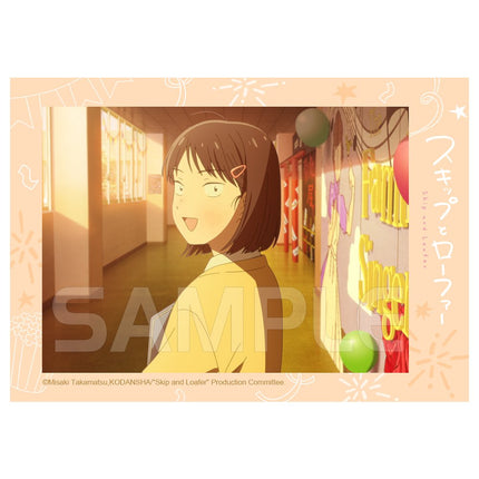 Skip and Loafer | Jie Tu Series XINGHEDONGMAN - FUNIMECITY