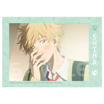 Skip and Loafer | Jie Tu Series XINGHEDONGMAN - FUNIMECITY