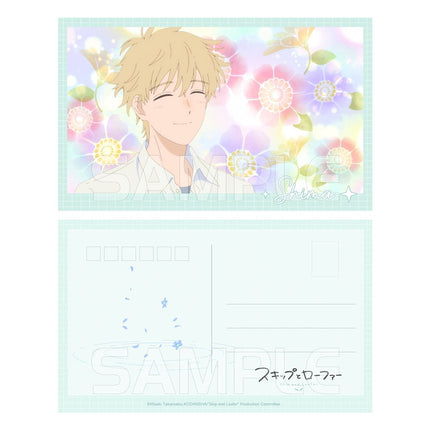 Skip and Loafer | Jie Tu Series XINGHEDONGMAN - FUNIMECITY