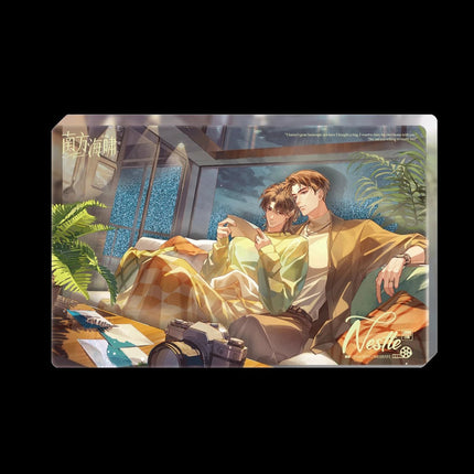 Southern Tsunami | Yi Wei & Hai Dao Xiang Pian Series MAO ER FM Anime Goods - FUNIMECITY