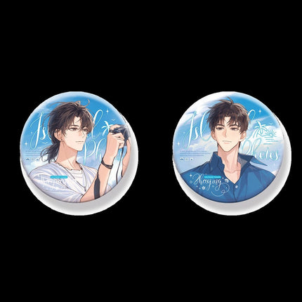 Southern Tsunami | Yi Wei & Hai Dao Xiang Pian Series MAO ER FM Anime Goods - FUNIMECITY