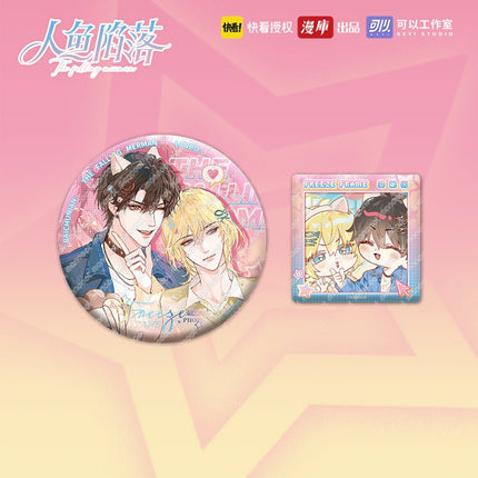 The Falling Merman | Ding Ge Series Set2 MANCOOL Anime Goods - FUNIMECITY