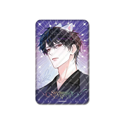 The Falling Merman | Ding Ge Series Set2 MANCOOL Anime Goods - FUNIMECITY