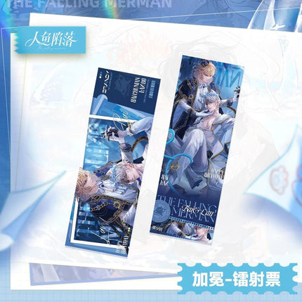 The Falling Merman | Jia Mian Series Kuai Kan Anime Goods - FUNIMECITY