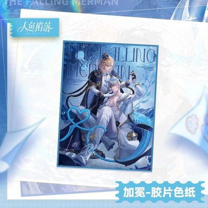 The Falling Merman | Jia Mian Series Kuai Kan Anime Goods - FUNIMECITY