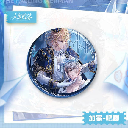 The Falling Merman | Jia Mian Series Kuai Kan Anime Goods - FUNIMECITY