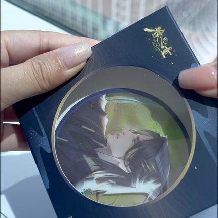 The Island of Siliang | Dong Nuan Xia Qing Series Coaster Tencent - FUNIMECITY