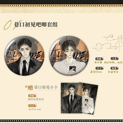 Transaction Collapse | Jia Nian Hua & Wang Xiang & Xiang Kou Series MANCOOL Anime Goods - FUNIMECITY