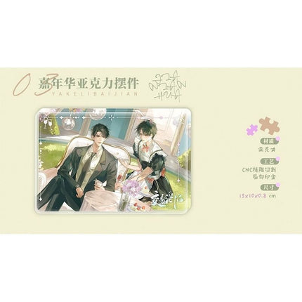 Transaction Collapse | Jia Nian Hua & Wang Xiang & Xiang Kou Series MANCOOL Anime Goods - FUNIMECITY