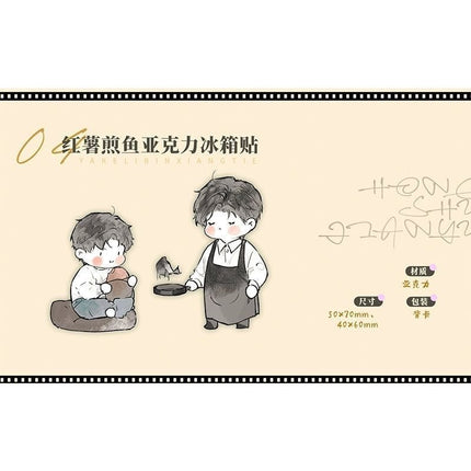 Transaction Collapse | Jia Nian Hua & Wang Xiang & Xiang Kou Series MANCOOL Anime Goods - FUNIMECITY