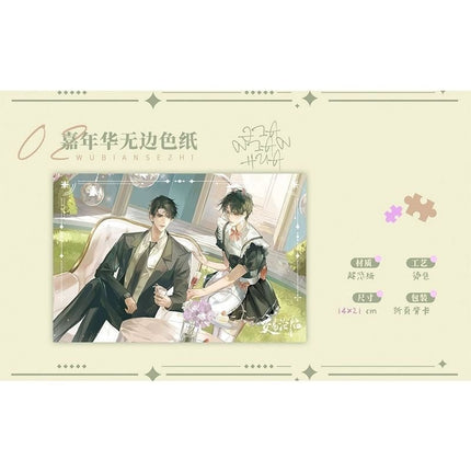 Transaction Collapse | Jia Nian Hua & Wang Xiang & Xiang Kou Series MANCOOL Anime Goods - FUNIMECITY