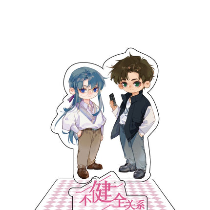 Unsound Relationship | Phone Holder Set Tencent- FUNIMECITY