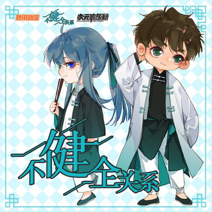 Unsound Relationship | Phone Holder Set Tencent- FUNIMECITY