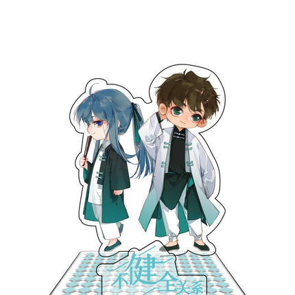 Unsound Relationship | Phone Holder Set Tencent- FUNIMECITY