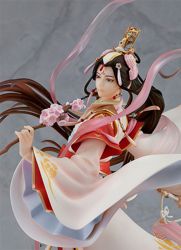 Heaven Official's Blessing | Xie Lian: His Highness Who Pleased the Gods Ver. Figure Good Smile Action & Toy Figures - FUNIMECITY