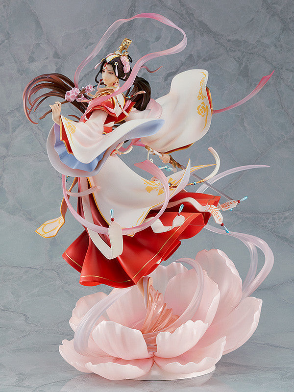 Heaven Official's Blessing | Xie Lian: His Highness Who Pleased the Gods Ver. Figure Good Smile Action & Toy Figures - FUNIMECITY