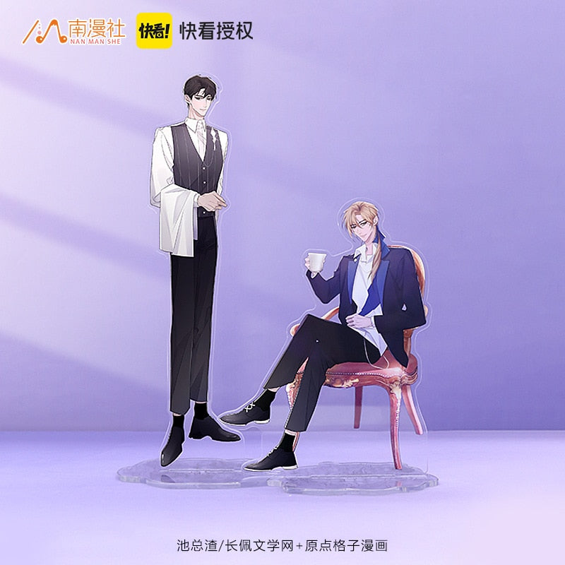 Morbid Attachment | Gou Bing Qi Bo Yan Ji Wang Acrylic Figure Kuai Kan- FUNIMECITY GoBing-AcrylicStandee-Ji Wang-1