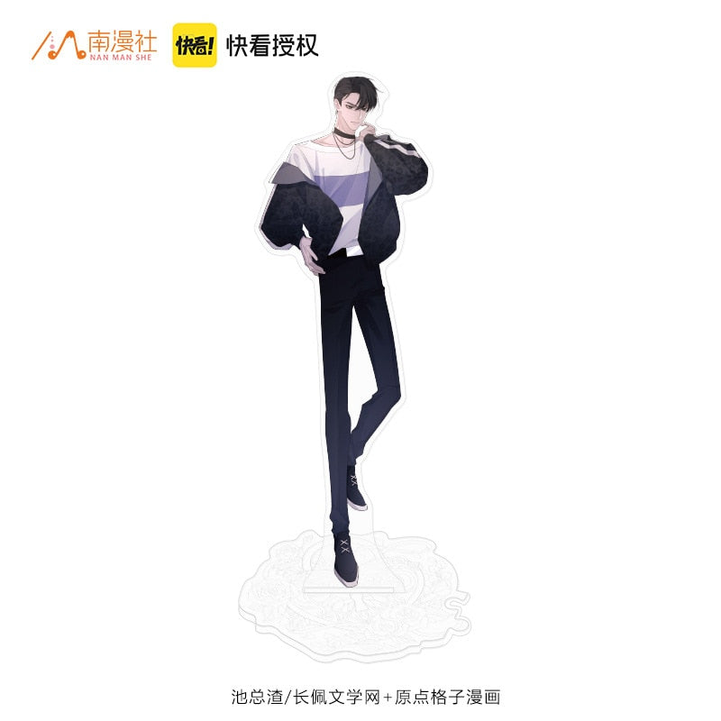 Morbid Attachment | Gou Bing Qi Bo Yan Ji Wang Acrylic Figure Kuai Kan- FUNIMECITY GoBing-AcrylicStandee-Ji Wang-2
