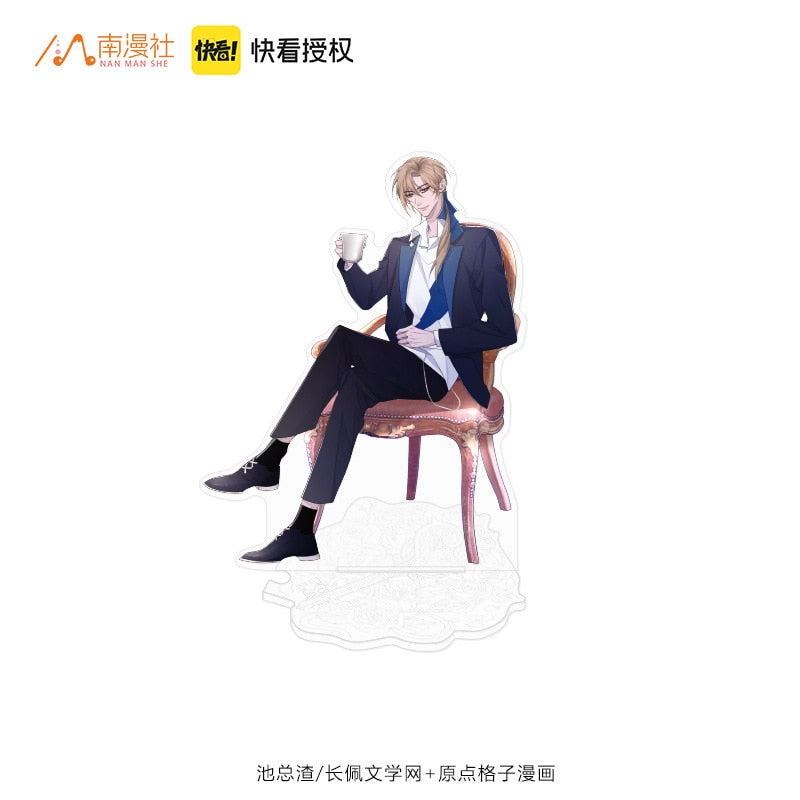 Morbid Attachment | Gou Bing Qi Bo Yan Ji Wang Acrylic Figure Kuai Kan- FUNIMECITY GoBing-AcrylicStandee-Qi Bo Yan-1