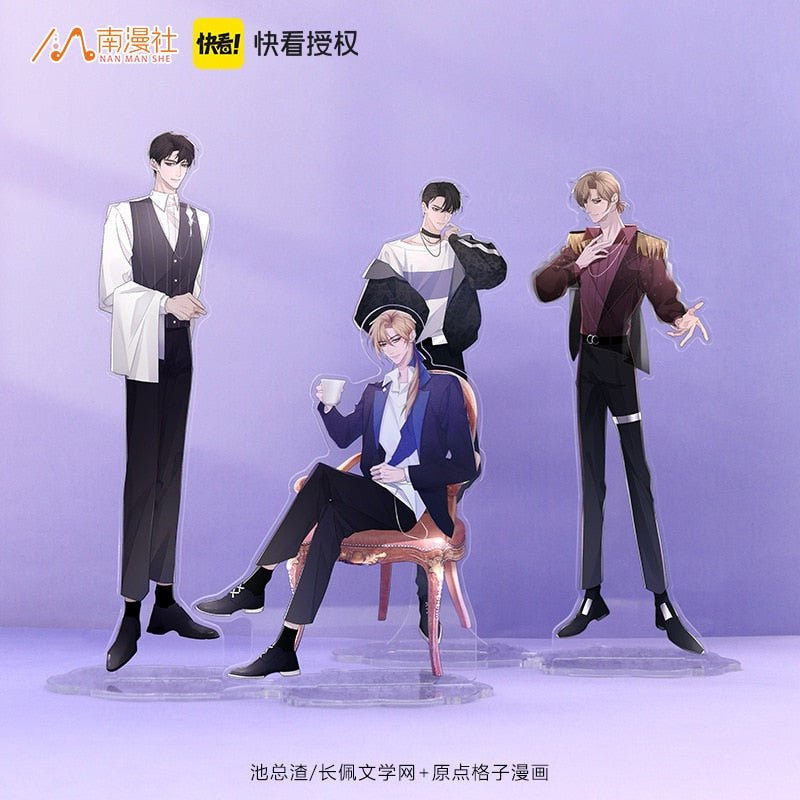 Morbid Attachment | Gou Bing Qi Bo Yan Ji Wang Acrylic Figure Kuai Kan- FUNIMECITY GoBing-AcrylicStandee-Ji Wang-1