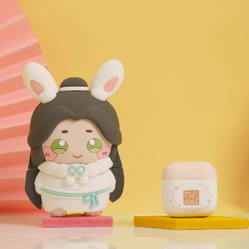 Heaven Official's Blessing | Hu Hua Tu Lian Wireless Earbuds Set Bilibili- FUNIMECITY