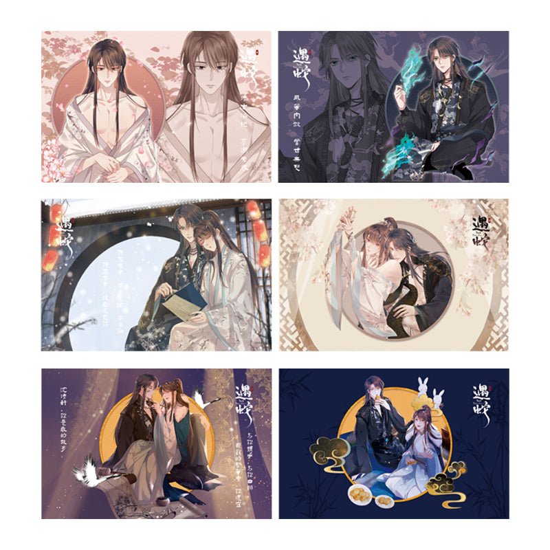 Encountering A Snake | Acrylic Stand Figure & Badge & Pendant Man Ku- FUNIMECITY