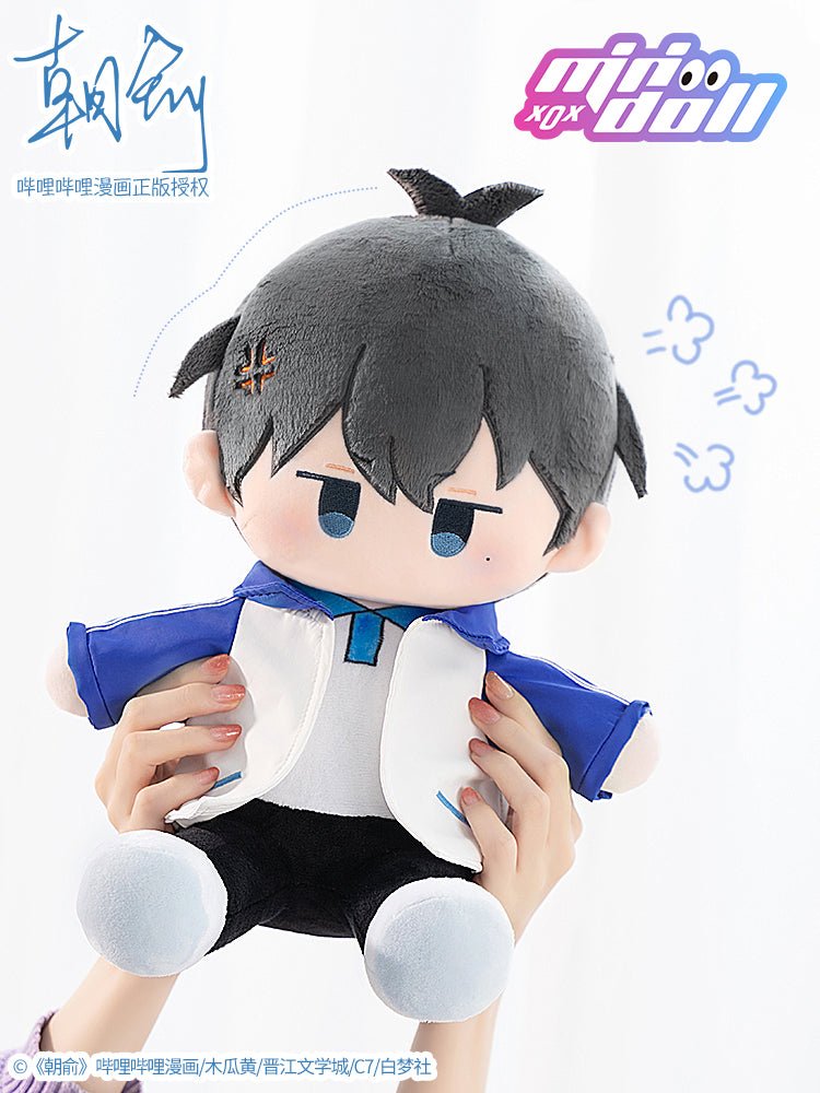 Fake Slacker | Zhao Yu 35cm Plush Doll MINIDOLL- FUNIMECITY