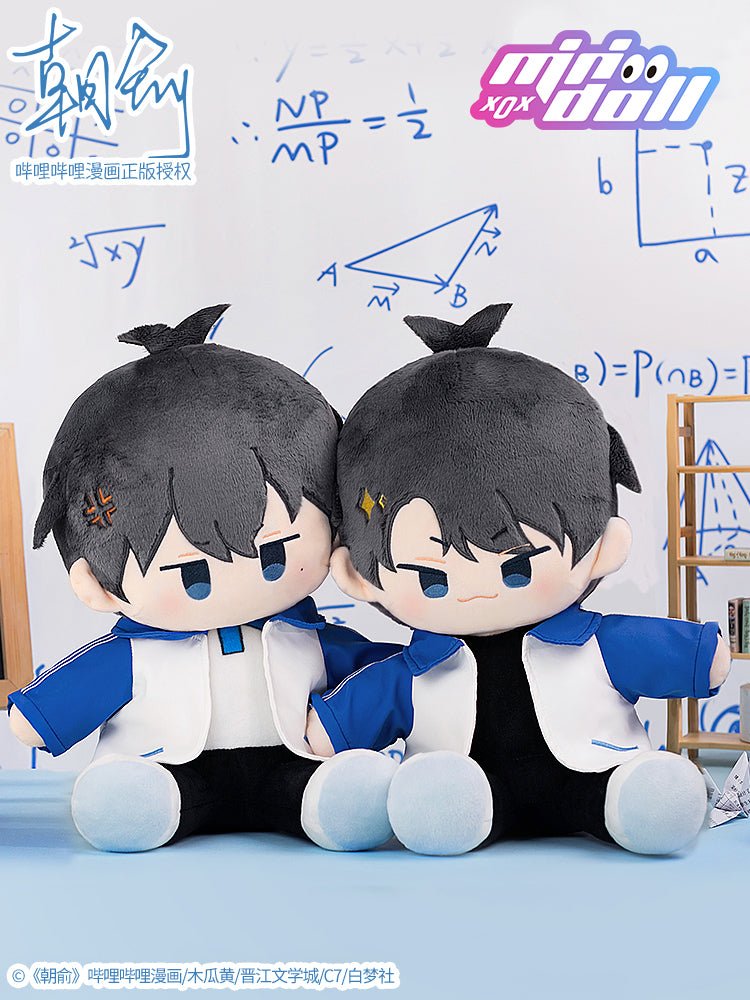 Fake Slacker | Zhao Yu 35cm Plush Doll MINIDOLL- FUNIMECITY