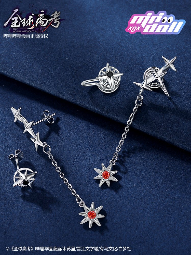 Global Examination | Earrings MINIDOLL- FUNIMECITY