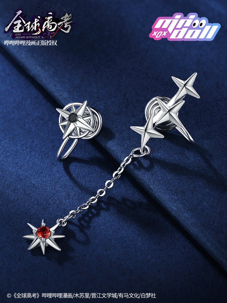 Global Examination | Earrings MINIDOLL- FUNIMECITY