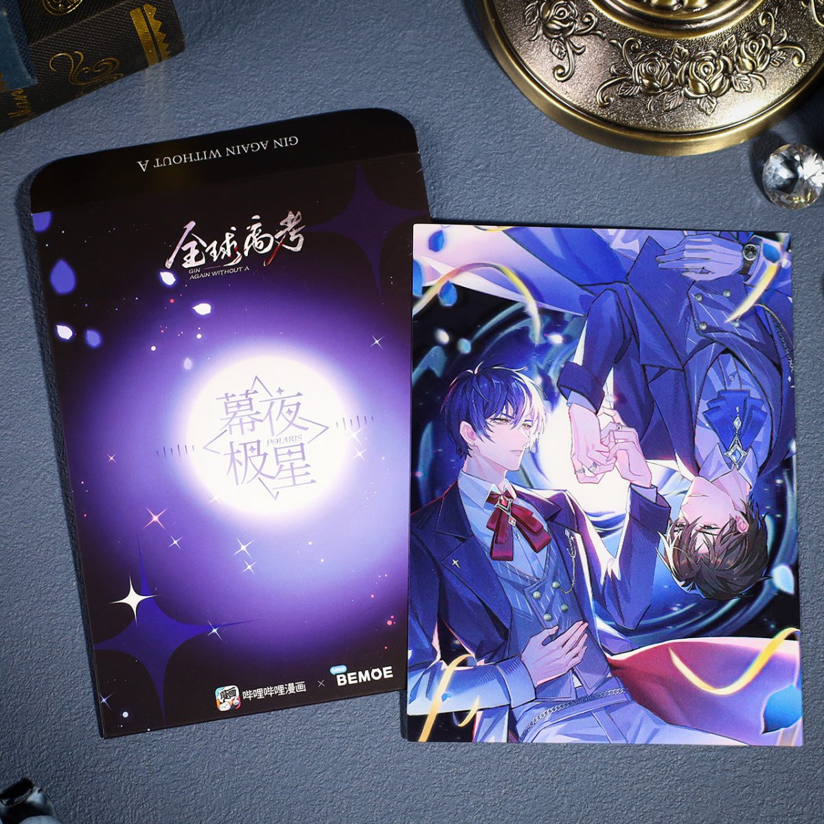 Global Examination | Mu Ye Ji Xing 3D Card BEMOE- FUNIMECITY