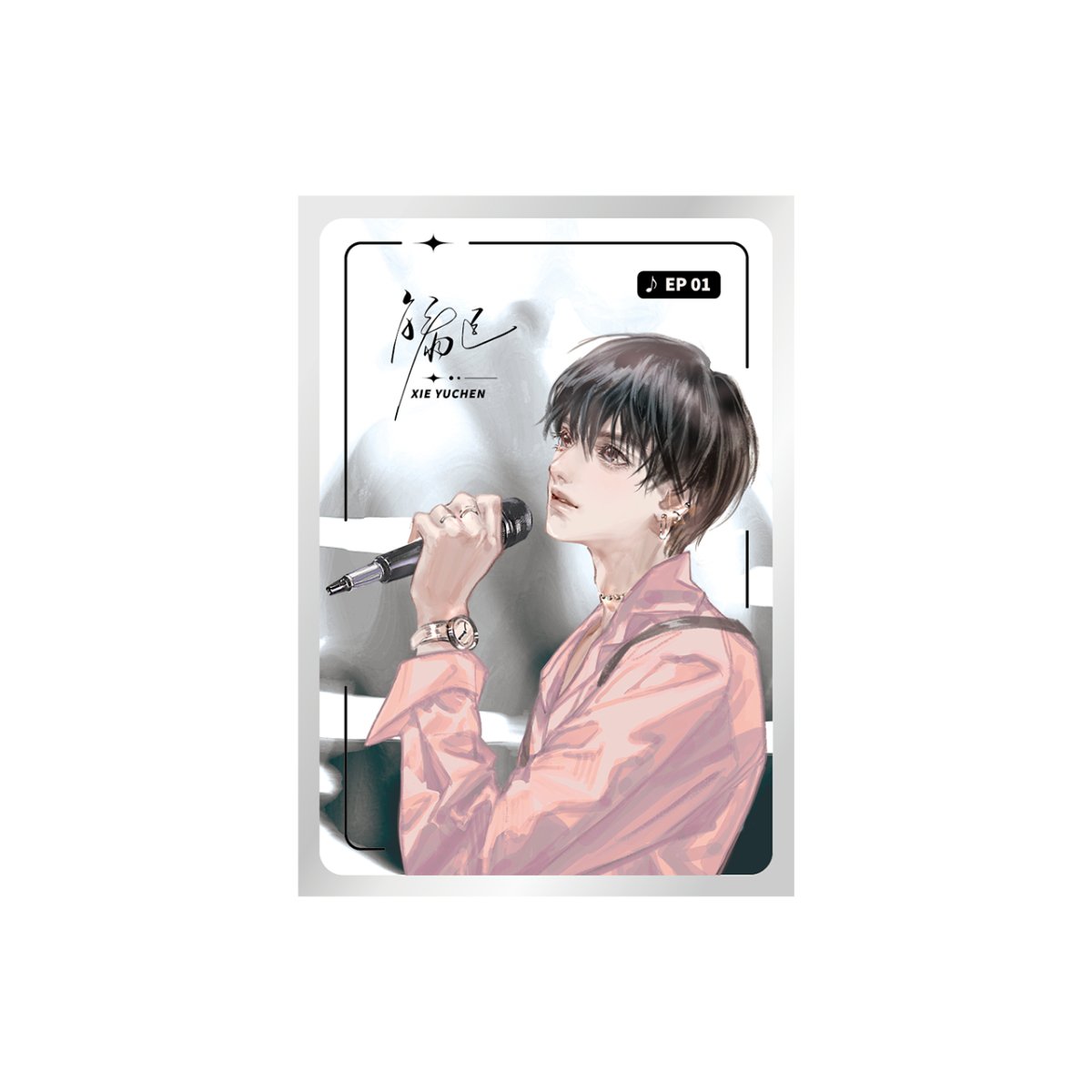 Grave Robbers’ Chronicles | Daomu Biji Ren Jian VOCAL Set Nan Pai Fan Yu- FUNIMECITY