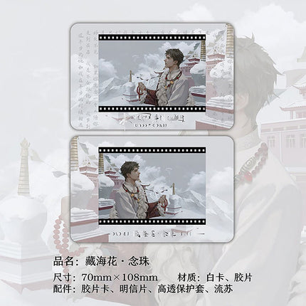 Grave Robbers’ Chronicles | DMBJ Film Bookmarks Set Bilibili- FUNIMECITY