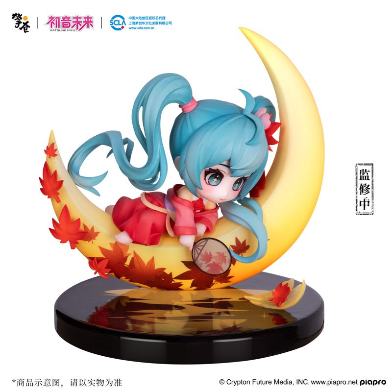 Hatsune Miku Yue Xi Jiang Chibi Figure Qing Cang- FUNIMECITY