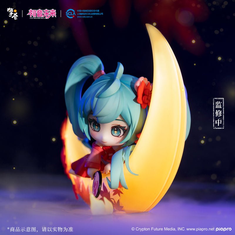 Hatsune Miku Yue Xi Jiang Chibi Figure Qing Cang- FUNIMECITY
