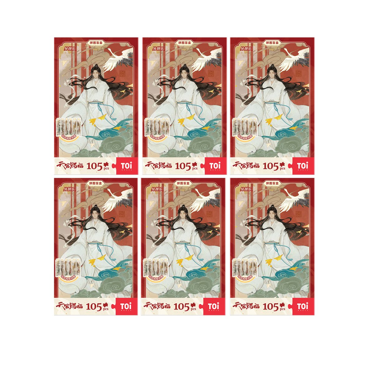Heaven Official’s Blessing | Acrylic Puzzle Stand Figure Blind Box TOI- FUNIMECITY